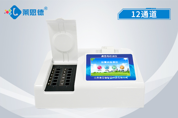 讓病害肉無處遁形！萊恩德病害肉檢測儀實用指南